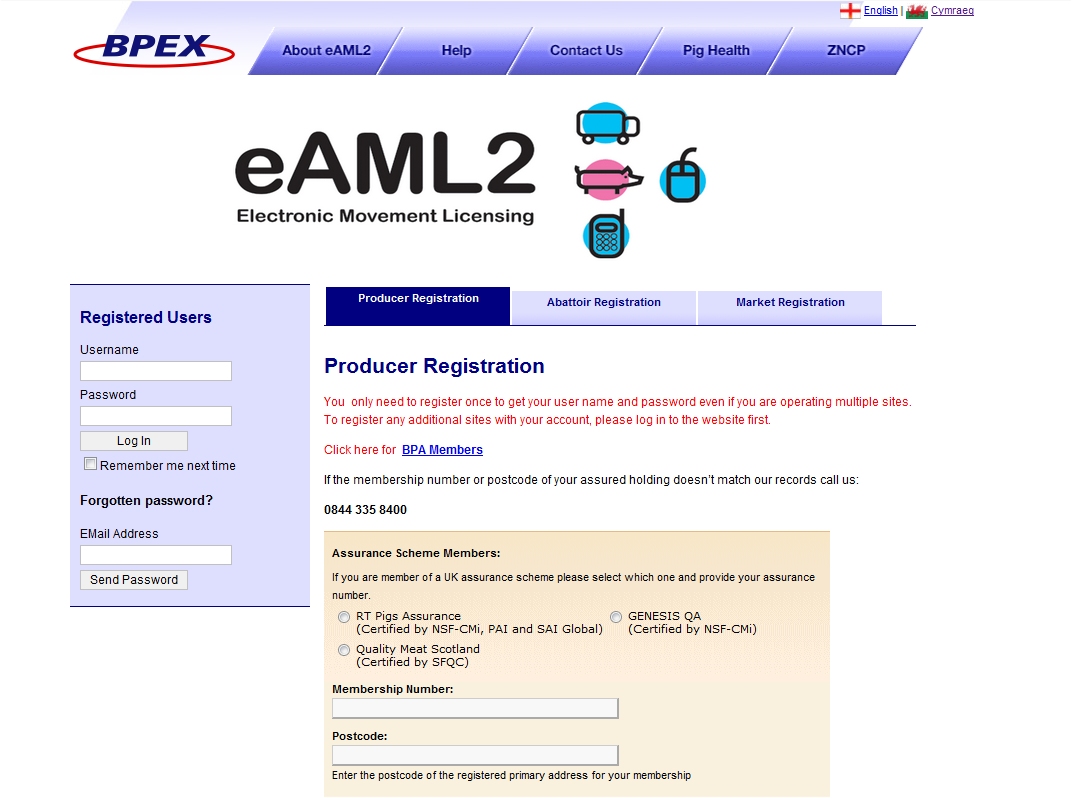electronic pig movement service
